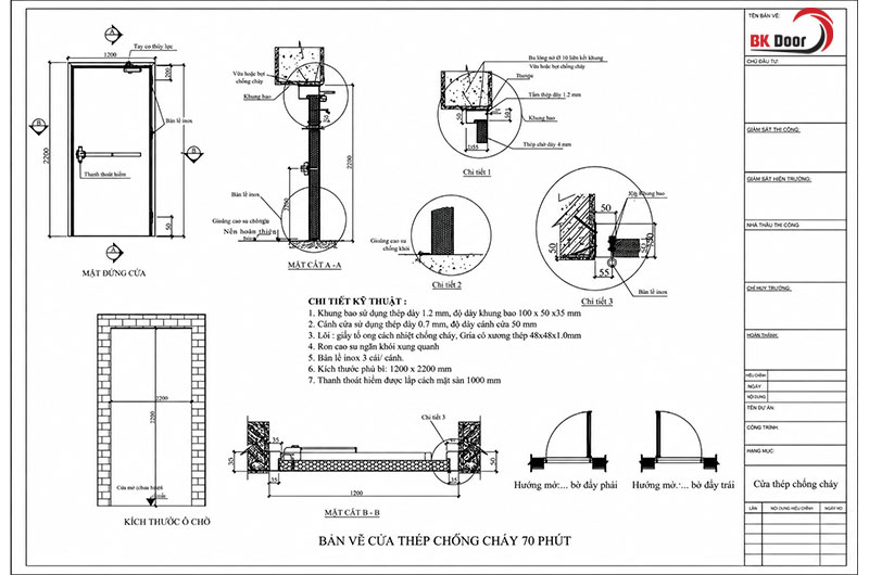 Bản vẽ cửa chống cháy EI70